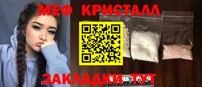 ECSTASY Апрелевка
