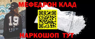 ECSTASY Апрелевка