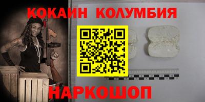 ECSTASY Апрелевка