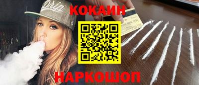ECSTASY Апрелевка