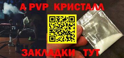 экстази Аргун