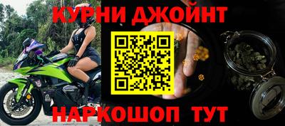 экстази Аргун