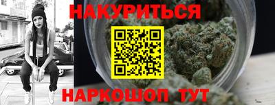 СК Апшеронск
