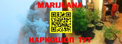 экстази Аргун