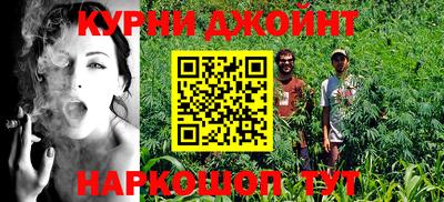 экстази Аргун