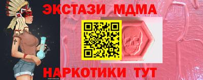 винт Гусев