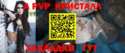 ECSTASY Апрелевка