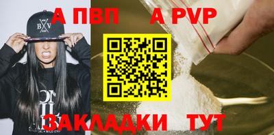 экстази Аргун