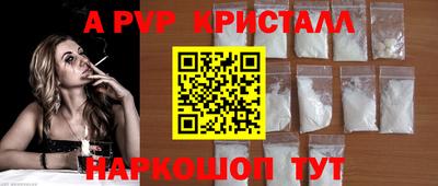 экстази Аргун
