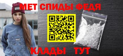 ECSTASY Апрелевка