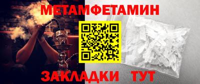 ECSTASY Апрелевка