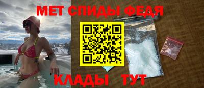 скорость mdpv Гусиноозёрск