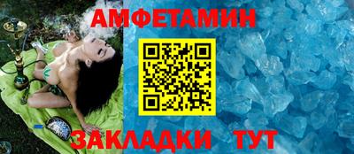 ECSTASY Апрелевка