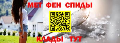 экстази Аргун