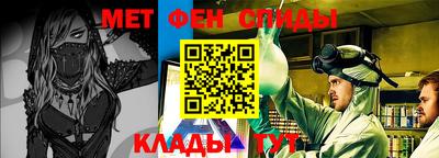 экстази Аргун