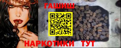 ECSTASY Апрелевка