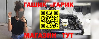 экстази Аргун