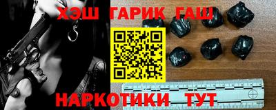 ECSTASY Апрелевка