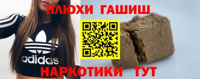 экстази Аргун