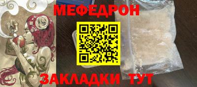 ECSTASY Апрелевка