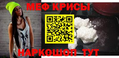 ECSTASY Апрелевка