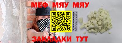 ECSTASY Апрелевка