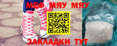 экстази Аргун