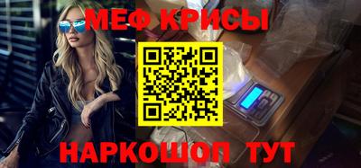 экстази Аргун