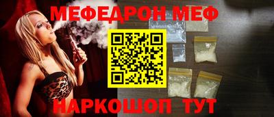 экстази Аргун
