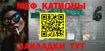 ECSTASY Апрелевка