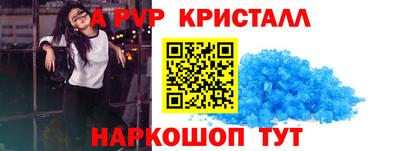 ECSTASY Апрелевка